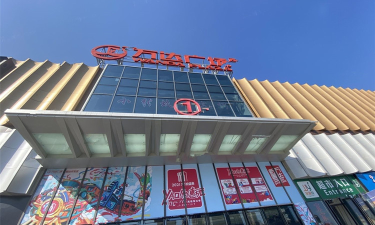 碧桂园·都荟四季周边配套图