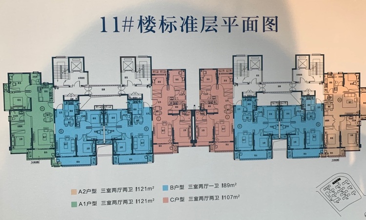 融侨悦城楼层平面图