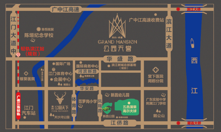 美的·卓越 公园天誉交通图