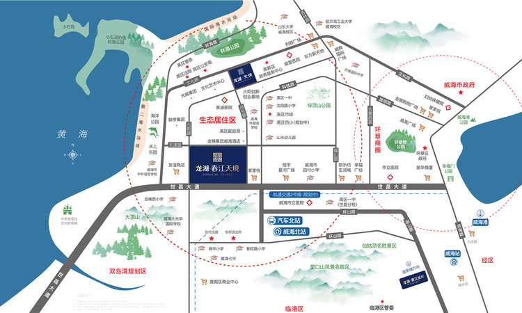 龙湖春江天境交通图