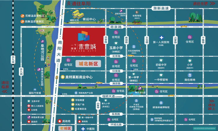 一下·国建未来城交通图