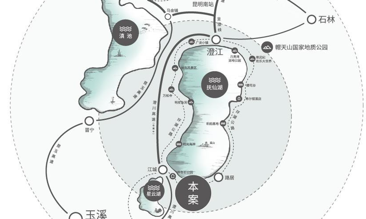中国抚仙湖星空小镇国际度假区交通图