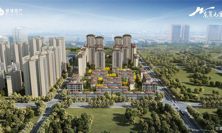 爱情东麓九里效果图