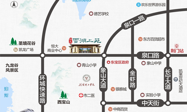 恒大云湖上苑交通图