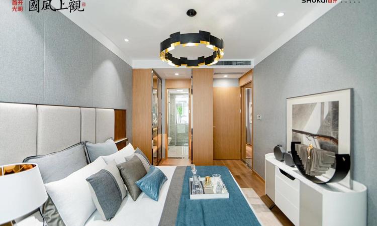 首开光明国风上观样板间