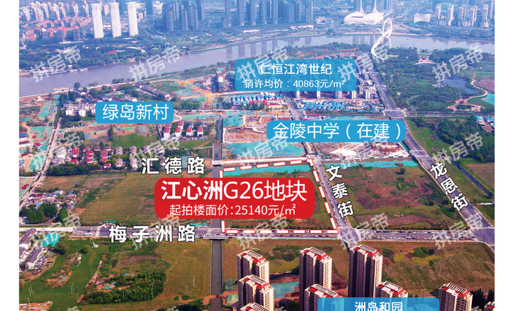 江心印园交通图