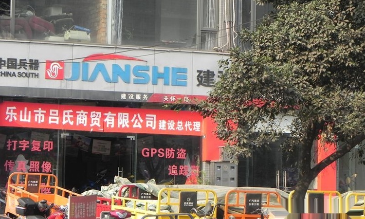 东安蓝湾半岛周边配套图