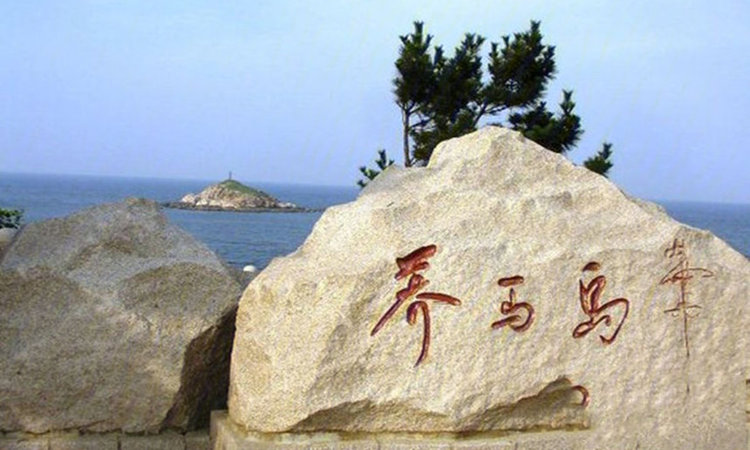 东泰仕林首府周边配套图