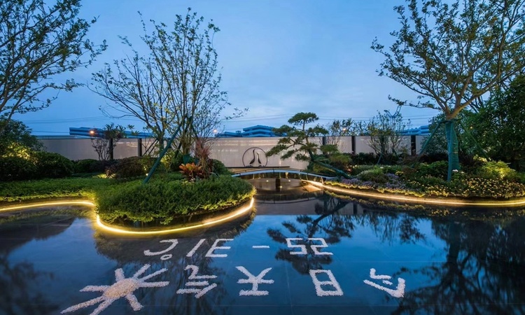 晶曜上东实景图