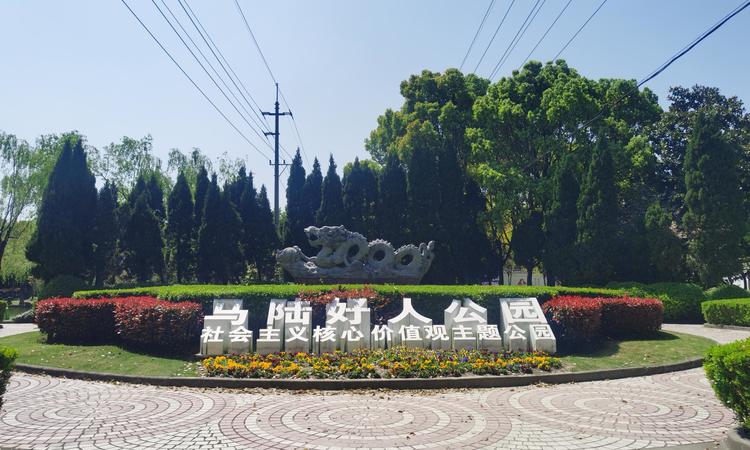 骏丰玲珑坊周边配套图