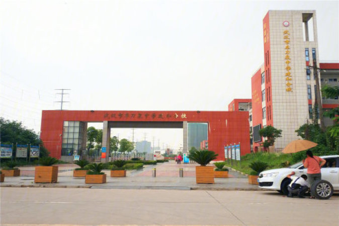 锦绣江城周边配套图