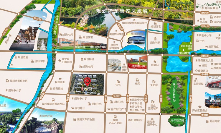 建业云筑交通图