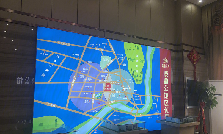 泰鼎公馆交通图