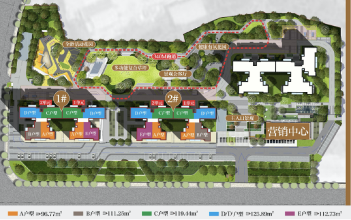 松宇雍龙华府楼层平面图