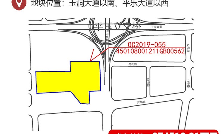 建发·央玺交通图