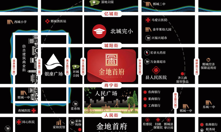 鄄城金地首府交通图