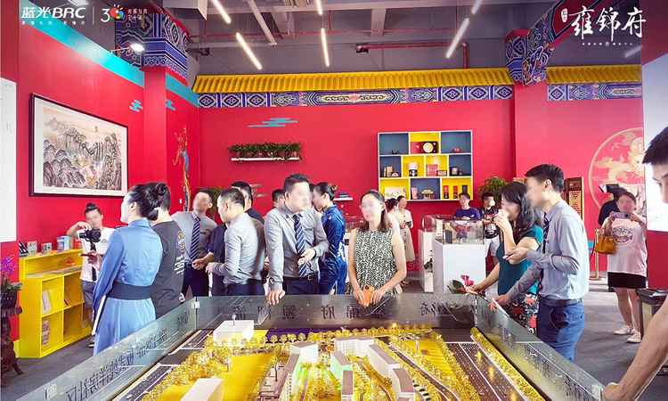 蓝光雍锦府实景图