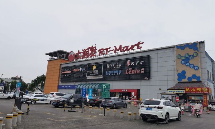 海通恒信鸢都名筑周边配套图