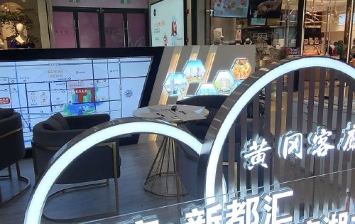 卓尔·黄冈客厅实景图