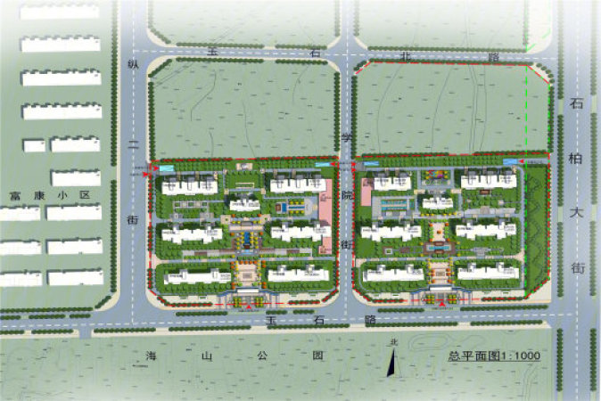 厚德雅园效果图