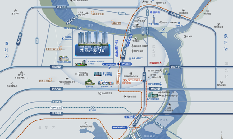 水晶芸溪5期交通图