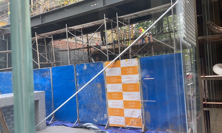 润府施工进度图