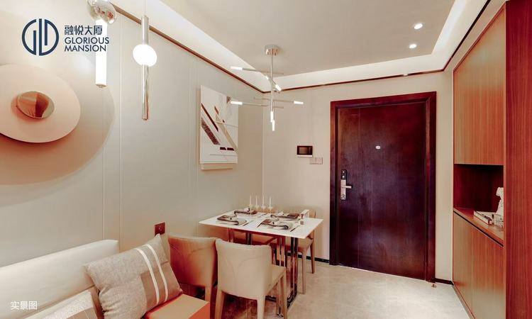 融悦大厦样板间