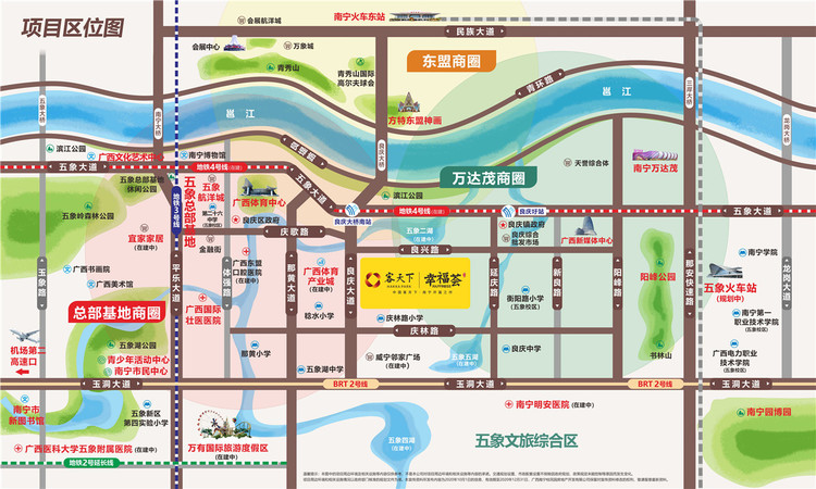 客天下幸福荟交通图