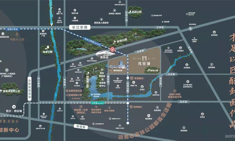 伟星城交通图