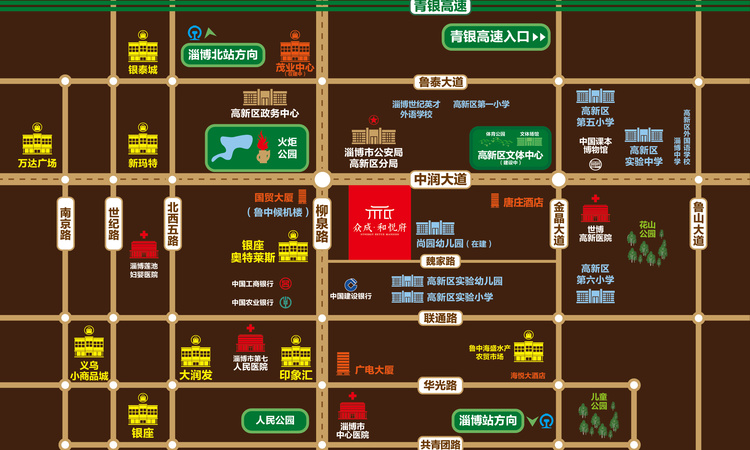 众成·和悦府交通图