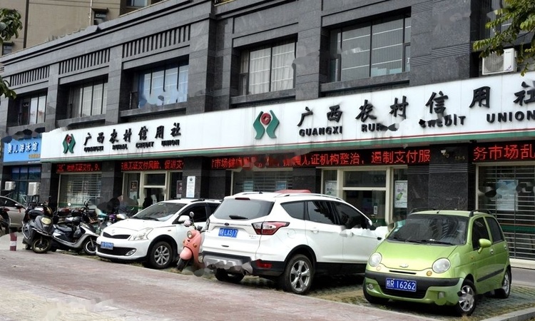 盛世悦城周边配套图
