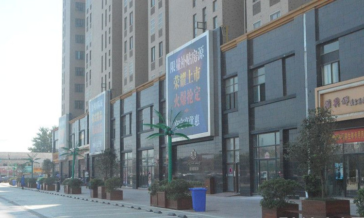 金利国际城施工进度图