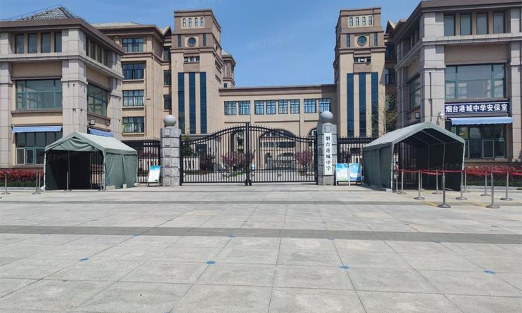 绿城·留香园周边配套图