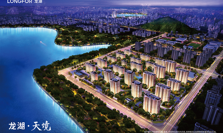 龙湖·天境效果图