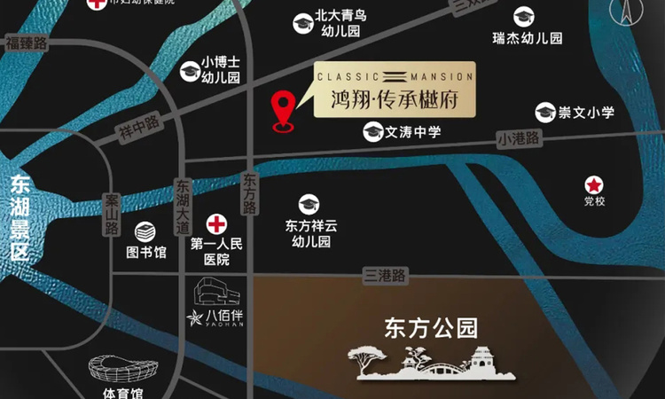 鸿翔传承樾府交通图