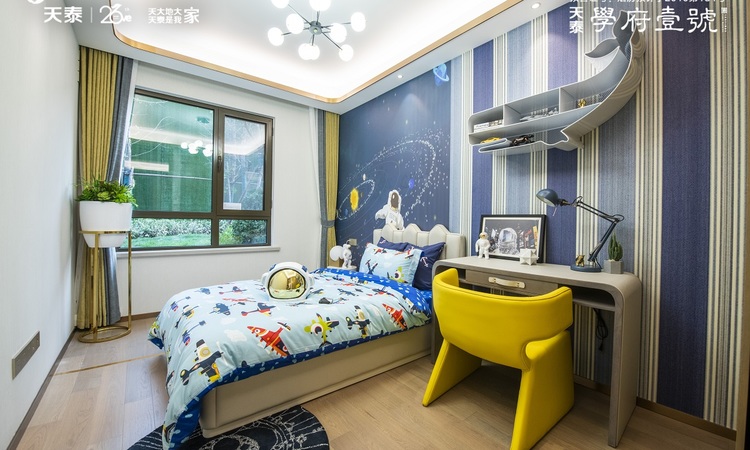 天泰学府壹号样板间