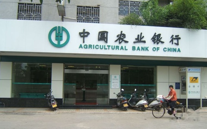 双安盛世周边配套图