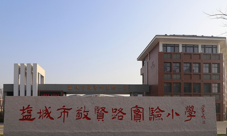 玲珑河畔周边配套图