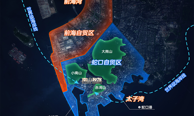 南山1978·半岛擎峯效果图