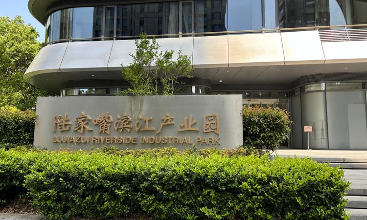 陆家嘴太古源源邸周边配套图