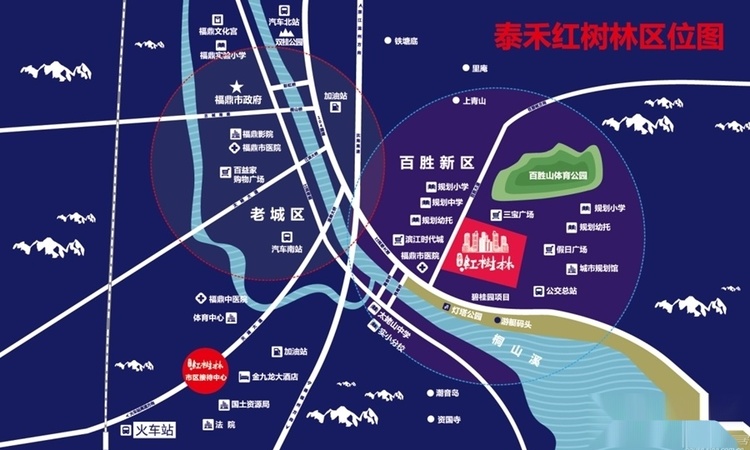 福鼎泰禾红树林交通图