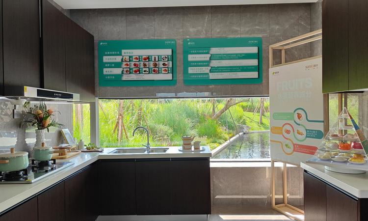 融创雁来湖小镇样板间