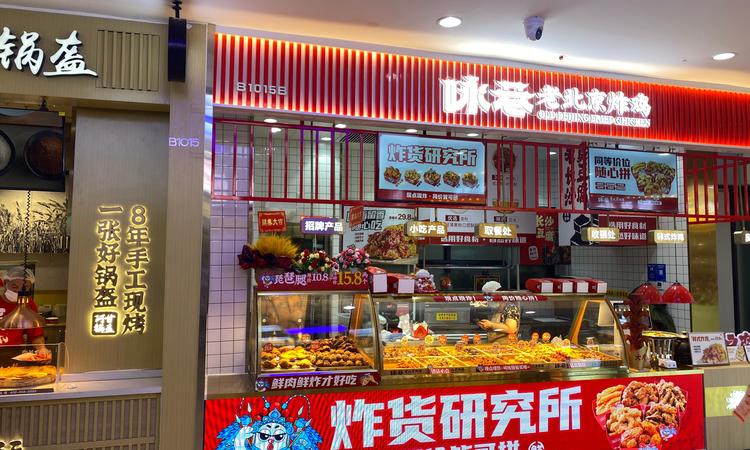 北京城建·龙樾天元周边配套图