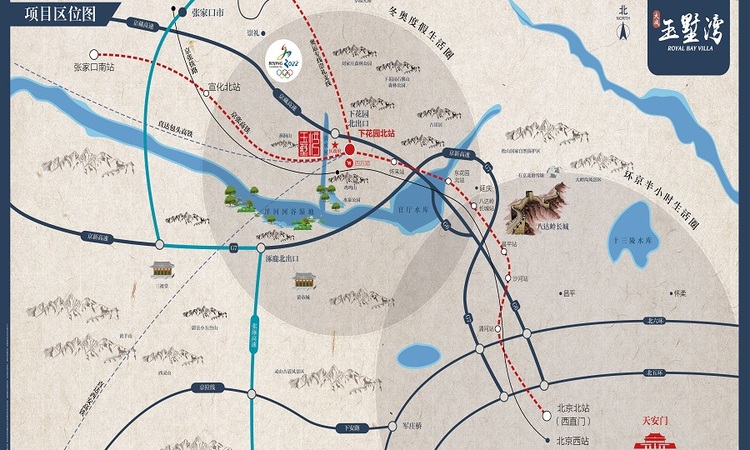 大成·玉墅湾交通图