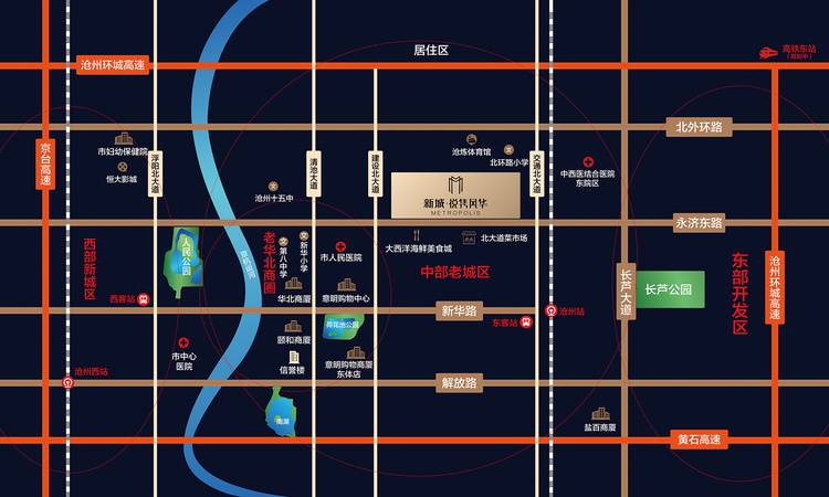 新城·悦隽风华交通图