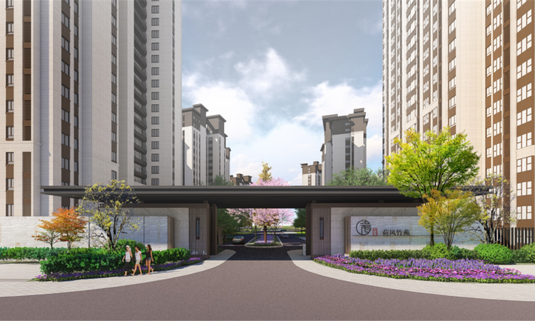 香江健康小镇效果图