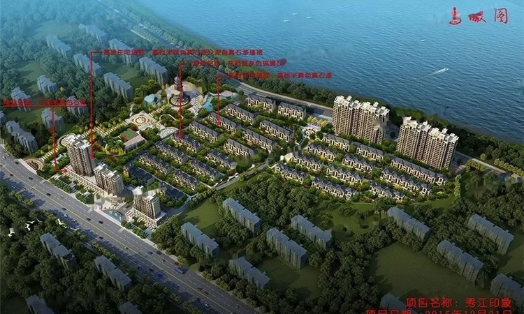 秀江印象交通图