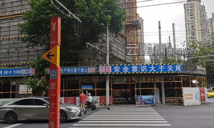 东山云瀚府实景图
