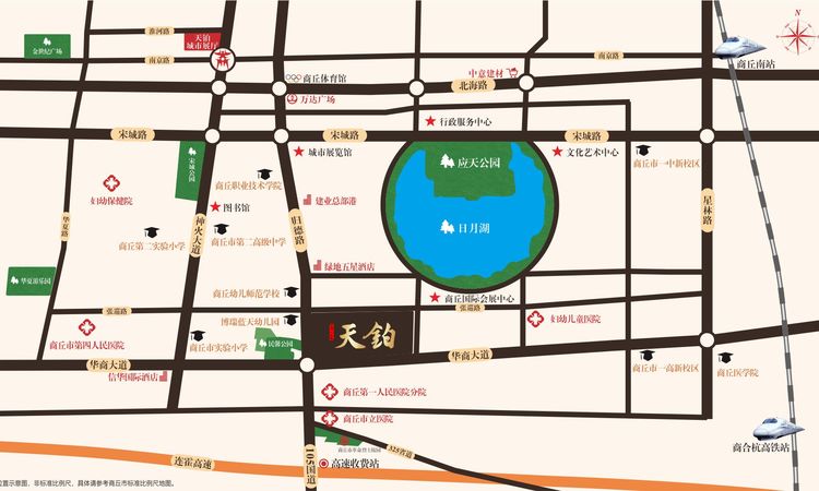 上坤·红星天铂交通图