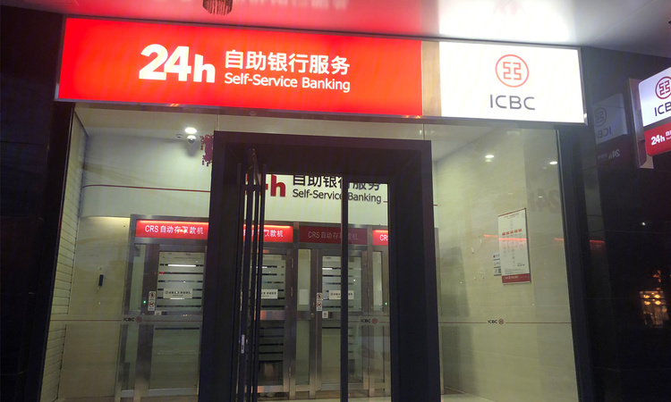 万景·凤凰城周边配套图